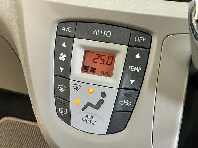 ミライースＧ　ＣＤチューナー　アルミホイール　電動格納式ドアミラーワンオーナー　純正ＣＤチューナー　アルミホイール　電動格納式ドアミラー　カーペットマット　ロングバイザー　オートエアコン　パワーウィンドウ　パワステ　運転席・助手席エアバッグ　ＡＢＳ（京都府）の中古車