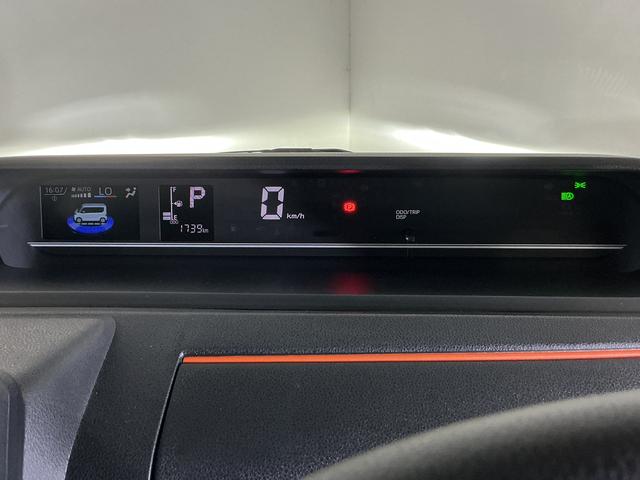 タントファンクロス バックカメラ 両側電動スライド シートヒーターバックカメラ 両側電動スライドドア 前後コーナーセンサー シートヒーター 電子パーキング オートマチックハイビーム オートブレーキホールド USBチャージャー スマートキー オートライト スマアシ(京都府)の中古車