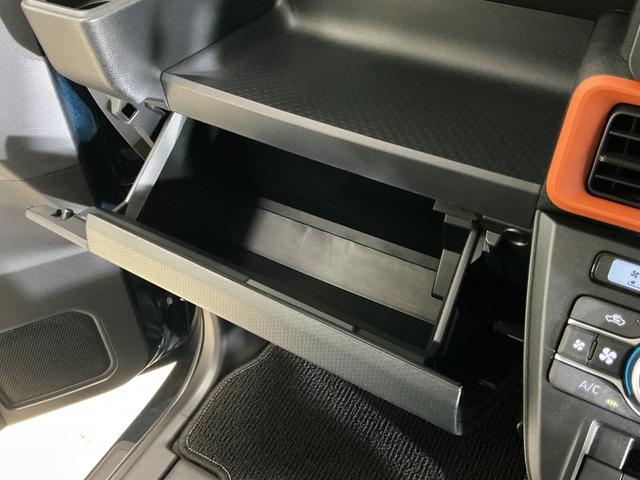 タントファンクロス バックカメラ 両側電動スライド シートヒーターバックカメラ 両側電動スライドドア 前後コーナーセンサー シートヒーター 電子パーキング オートマチックハイビーム オートブレーキホールド USBチャージャー スマートキー オートライト スマアシ(京都府)の中古車