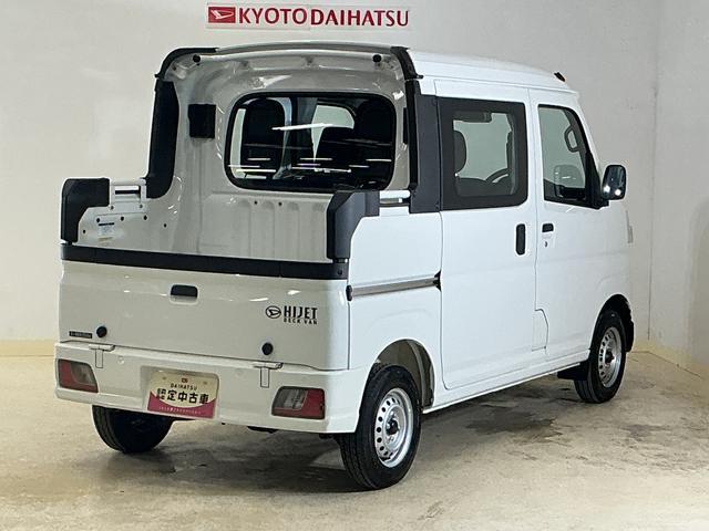 ハイゼットカーゴデッキバンL 4WD ラジオデッキ リアコーナーセンサー4WD ラジオデッキ リアコーナーセンサー オートマチックハイビーム オートライト アイドリングストップ 横滑り防止装置 スマートアシスト スペアキー有り マニュアルエアコン ヘッドライトレベライザー(京都府)の中古車