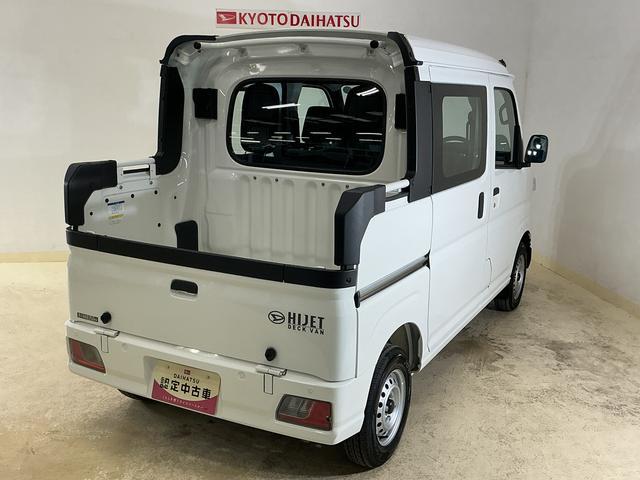 ハイゼットカーゴデッキバンL 4WD ラジオデッキ リアコーナーセンサー4WD ラジオデッキ リアコーナーセンサー オートマチックハイビーム オートライト アイドリングストップ 横滑り防止装置 スマートアシスト スペアキー有り マニュアルエアコン ヘッドライトレベライザー(京都府)の中古車