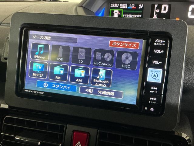 タントカスタムＸリミテッド　届出済未使用車　ナビ　バックカメラ届出済未使用車　ナビ　バックカメラ　ＥＴＣ　フルセグチューナー　ブルートゥース対応　両側リヤパワースライドドア　プッシュボタンエンジンスタート　アダプテウィブクルーズコントロール　ＬＥＤヘッドライト（京都府）の中古車