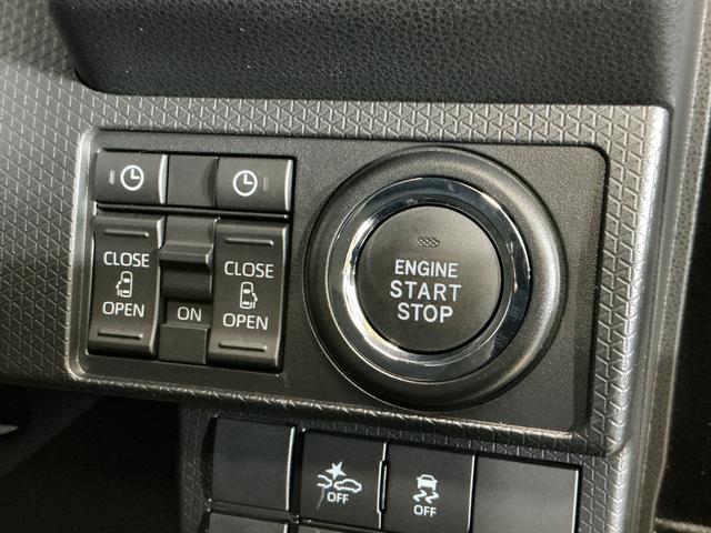 タントカスタムＸリミテッド　届出済未使用車　ナビ　バックカメラ届出済未使用車　ナビ　バックカメラ　ＥＴＣ　フルセグチューナー　ブルートゥース対応　両側リヤパワースライドドア　プッシュボタンエンジンスタート　アダプテウィブクルーズコントロール　ＬＥＤヘッドライト（京都府）の中古車