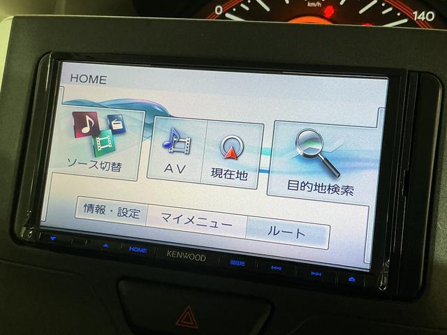 タントL SAII ワンオーナー ナビ バックカメラ キーレスワンオーナー ナビ バックカメラ ワンセグTV キーレスエントリー ドアバイザー スマートアシスト アイドリングストップ 横滑り防止装置 スペアキー有り 電動格納ドアミラー マニュアルエアコン(京都府)の中古車