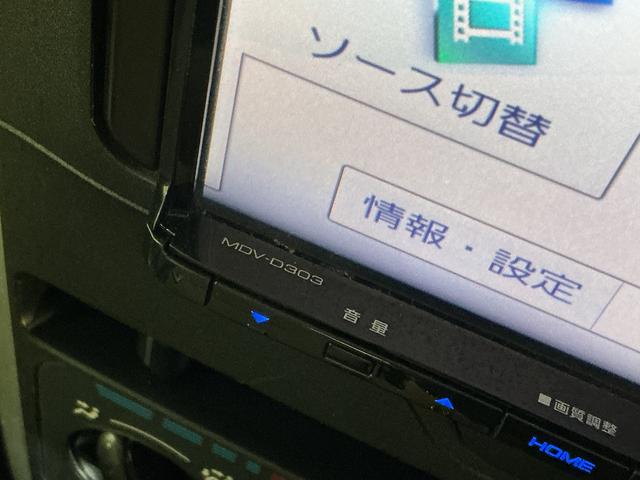 タントL SAII ワンオーナー ナビ バックカメラ キーレスワンオーナー ナビ バックカメラ ワンセグTV キーレスエントリー ドアバイザー スマートアシスト アイドリングストップ 横滑り防止装置 スペアキー有り 電動格納ドアミラー マニュアルエアコン(京都府)の中古車