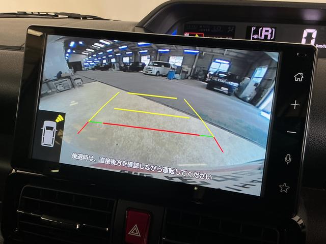 タントカスタムRS 9インチディスプレイオーディオ バックカメラワンオーナー ターボ 9インチディスプレイオーディオ バックカメラ フルセグチューナー ブルートゥース対応 両側リヤパワースライドドア プッシュボタンエンジンスタート アダプティブクルーズコントロール(京都府)の中古車