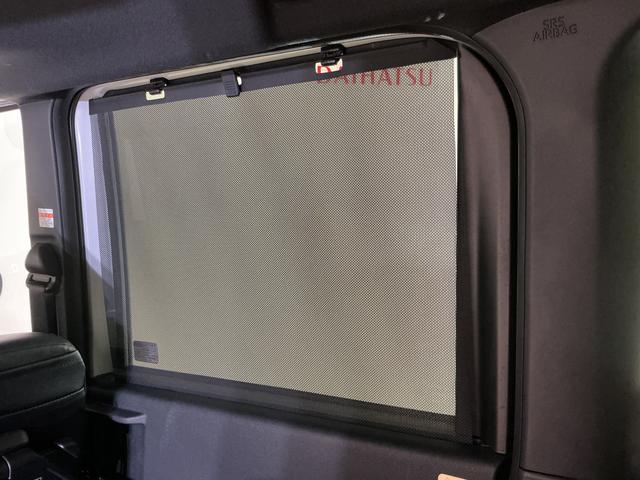 タントカスタムRS 9インチディスプレイオーディオ バックカメラワンオーナー ターボ 9インチディスプレイオーディオ バックカメラ フルセグチューナー ブルートゥース対応 両側リヤパワースライドドア プッシュボタンエンジンスタート アダプティブクルーズコントロール(京都府)の中古車