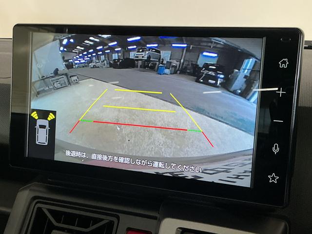 タフトG クロムベンチャー 届出済未使用車 ディスプレイオーディオ届出済み未使用車 ディスプレイオーディオ バックカメラ 前後コーナーセンサー スカイフィールトップ アダプティブクルーズコントロール シートヒーター オートマチックハイビーム オートブレーキホールド(京都府)の中古車