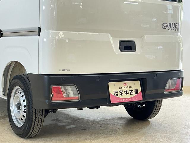 ハイゼットカーゴＤＸ　４ＷＤ　ラジオデッキ　コーナーセンサー　キーレス４ＷＤ　ラジオデッキ　コーナーセンサー　オートマチックハイビーム　キーレスエントリー　オートライト　横滑り防止装置　アイドリングストップ　スペアキー有り　マニュアルエアコン　１２Ｖ電源ソケット（京都府）の中古車