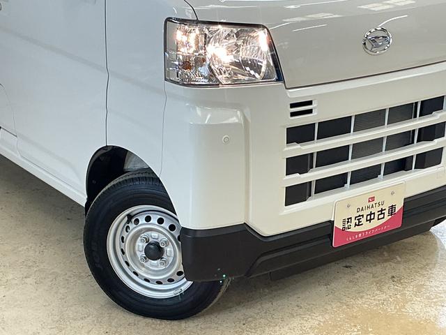 ハイゼットカーゴＤＸ　４ＷＤ　ラジオデッキ　コーナーセンサー　キーレス４ＷＤ　ラジオデッキ　コーナーセンサー　オートマチックハイビーム　キーレスエントリー　オートライト　横滑り防止装置　アイドリングストップ　スペアキー有り　マニュアルエアコン　１２Ｖ電源ソケット（京都府）の中古車
