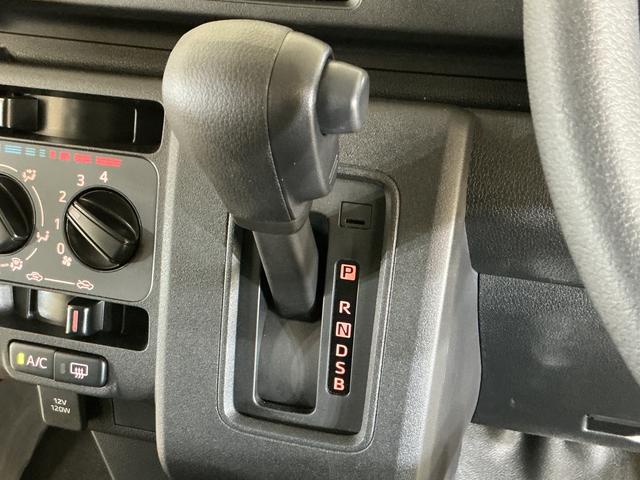 ハイゼットカーゴＤＸ　４ＷＤ　ラジオデッキ　コーナーセンサー　キーレス４ＷＤ　ラジオデッキ　コーナーセンサー　オートマチックハイビーム　キーレスエントリー　オートライト　横滑り防止装置　アイドリングストップ　スペアキー有り　マニュアルエアコン　１２Ｖ電源ソケット（京都府）の中古車