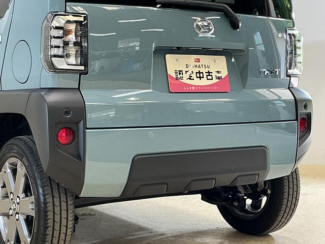 タフトＧターボ　バックカメラ　前後コーナーセンサー　クルコンターボ　バックカメラ　前後コーナーセンサー　スカイフィールトップ　シートヒーター　アダプティブクルーズコントロール　電子パーキング　オートマチックハイビーム　オートブレーキホールド　ＵＳＢチャージャー（京都府）の中古車