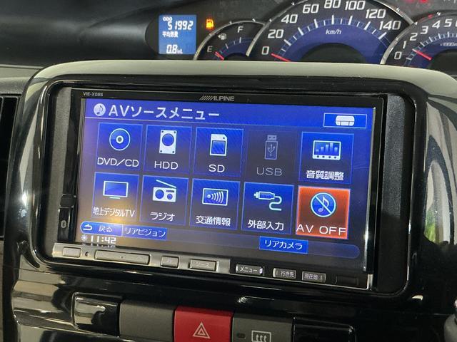 タントカスタムX ワンオーナー ナビ バックカメラ ドラレコワンオーナー ナビ バックカメラ ドライブレコーダー 片側電動スライドドア DVD再生 フルセグTV HIDヘッドライト ドアバイザー スマートキー フォグライト ウインカーミラー 12V電源ソケット(京都府)の中古車