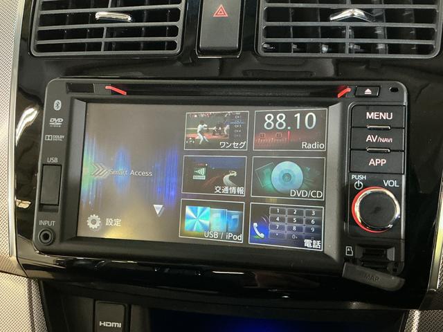 ムーヴカスタム　Ｘ　ＶＳスマートセレクションＳＡ＆ＳＮ　１オーナーワンオーナー　ナビ　バックカメラ　ドライブレコーダー　Ｂｌｕｅｔｏｏｔｈ　ＤＶＤ再生　ワンセグＴＶ　ＨＤＭＩ接続　オートライト　ＨＩＤヘッドライト　アイドリングストップ　横滑り防止装置　スマートキー（京都府）の中古車