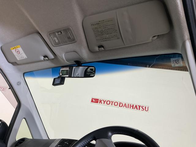 ムーヴカスタム　Ｘ　ＶＳスマートセレクションＳＡ＆ＳＮ　１オーナーワンオーナー　ナビ　バックカメラ　ドライブレコーダー　Ｂｌｕｅｔｏｏｔｈ　ＤＶＤ再生　ワンセグＴＶ　ＨＤＭＩ接続　オートライト　ＨＩＤヘッドライト　アイドリングストップ　横滑り防止装置　スマートキー（京都府）の中古車