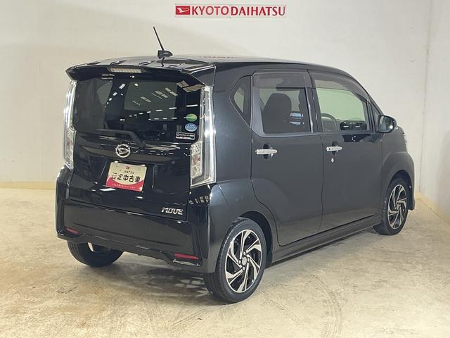 ムーヴカスタム RS ハイパーリミテッドSAIII ワンオーナーワンオーナー ターボ ナビ パノラマモニター ドライブレコーダー ETC シートヒーター オートマチックハイビーム Bluetooth USB接続 DVD再生 フルセグTV オートライト スマートキー(京都府)の中古車