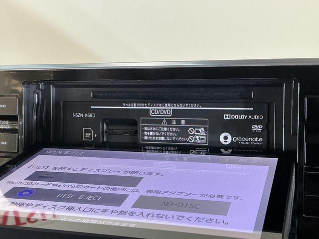 ムーヴカスタム RS ハイパーリミテッドSAIII ワンオーナーワンオーナー ターボ ナビ パノラマモニター ドライブレコーダー ETC シートヒーター オートマチックハイビーム Bluetooth USB接続 DVD再生 フルセグTV オートライト スマートキー(京都府)の中古車