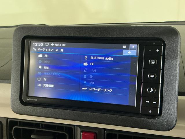 ムーヴキャンバスストライプスX ワンオーナー ナビ バックカメラ ドラレコワンオーナー ナビ バックカメラ ドライブレコーダー ETC 両側電動スライドドア 前後コーナーセンサー オートマチックハイビーム Bluetooth USB接続 HDMI接続 DVD再生 フルセグ(京都府)の中古車