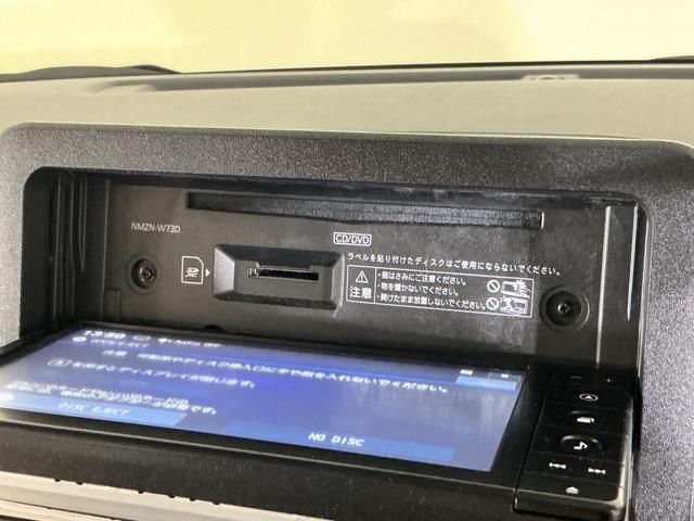 ムーヴキャンバスストライプスX ワンオーナー ナビ バックカメラ ドラレコワンオーナー ナビ バックカメラ ドライブレコーダー ETC 両側電動スライドドア 前後コーナーセンサー オートマチックハイビーム Bluetooth USB接続 HDMI接続 DVD再生 フルセグ(京都府)の中古車