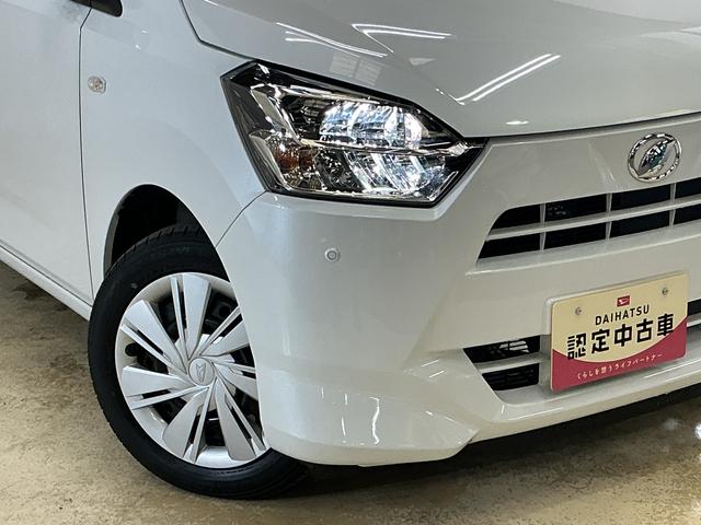 ミライースＸ　ＳＡIII　届出済み未使用車　ナビ　前後コーナーセンサー届出済み未使用車　ナビ　前後コーナーセンサー　オートマチックハイビーム　Ｂｌｕｅｔｏｏｔｈ　ＵＳＢ接続　ＤＶＤ再生　フルセグＴＶ　ＬＥＤヘッドライト　オートライト　キーレスエントリー　電動格納ミラー（京都府）の中古車
