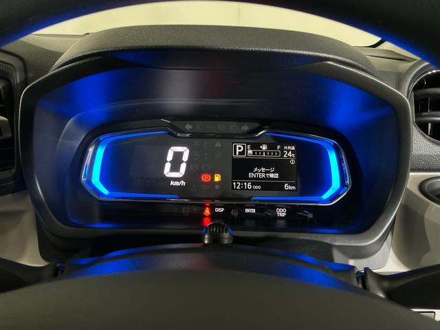 ミライースＸ　ＳＡIII　届出済み未使用車　ナビ　前後コーナーセンサー届出済み未使用車　ナビ　前後コーナーセンサー　オートマチックハイビーム　Ｂｌｕｅｔｏｏｔｈ　ＵＳＢ接続　ＤＶＤ再生　フルセグＴＶ　ＬＥＤヘッドライト　オートライト　キーレスエントリー　電動格納ミラー（京都府）の中古車
