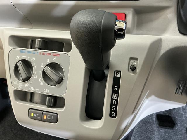 ミライースＸ　ＳＡIII　届出済み未使用車　ナビ　前後コーナーセンサー届出済み未使用車　ナビ　前後コーナーセンサー　オートマチックハイビーム　Ｂｌｕｅｔｏｏｔｈ　ＵＳＢ接続　ＤＶＤ再生　フルセグＴＶ　ＬＥＤヘッドライト　オートライト　キーレスエントリー　電動格納ミラー（京都府）の中古車