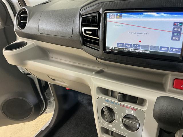 ミライースＸ　ＳＡIII　届出済み未使用車　ナビ　前後コーナーセンサー届出済み未使用車　ナビ　前後コーナーセンサー　オートマチックハイビーム　Ｂｌｕｅｔｏｏｔｈ　ＵＳＢ接続　ＤＶＤ再生　フルセグＴＶ　ＬＥＤヘッドライト　オートライト　キーレスエントリー　電動格納ミラー（京都府）の中古車