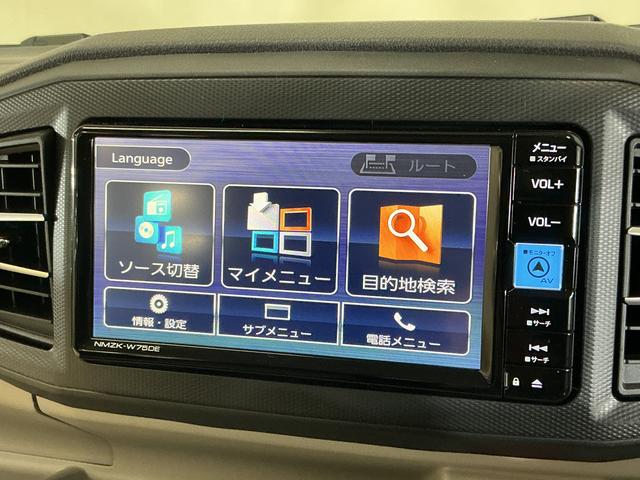 ミライースＸ　ＳＡIII　届出済み未使用車　ナビ　前後コーナーセンサー届出済み未使用車　ナビ　前後コーナーセンサー　オートマチックハイビーム　Ｂｌｕｅｔｏｏｔｈ　ＵＳＢ接続　ＤＶＤ再生　フルセグＴＶ　ＬＥＤヘッドライト　オートライト　キーレスエントリー　電動格納ミラー（京都府）の中古車