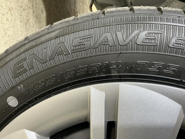 ミライースＸ　ＳＡIII　届出済み未使用車　ナビ　前後コーナーセンサー届出済み未使用車　ナビ　前後コーナーセンサー　オートマチックハイビーム　Ｂｌｕｅｔｏｏｔｈ　ＵＳＢ接続　ＤＶＤ再生　フルセグＴＶ　ＬＥＤヘッドライト　オートライト　キーレスエントリー　電動格納ミラー（京都府）の中古車