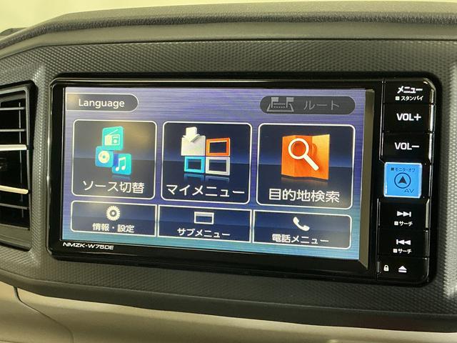 ミライースX SAIII 届出済み未使用車 ナビ 前後コーナーセンサー届出済み未使用車 ナビ 前後コーナーセンサー オートマチックハイビーム Bluetooth USB接続 DVD再生 フルセグTV LEDヘッドライト オートライト キーレスエントリー スペアキー(京都府)の中古車