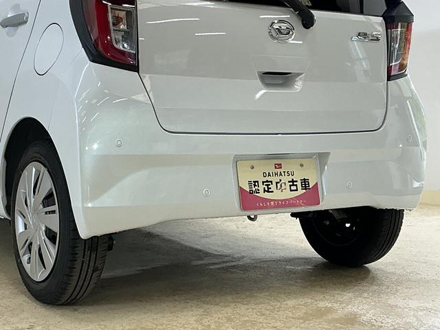ミライースX SAIII 届出済み未使用車 ナビ 前後コーナーセンサー届出済み未使用車 ナビ 前後コーナーセンサー オートマチックハイビーム Bluetooth USB接続 DVD再生 フルセグTV LEDヘッドライト オートライト キーレスエントリー スペアキー(京都府)の中古車
