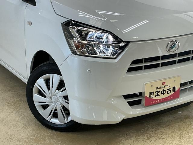 ミライースX SAIII 届出済み未使用車 ナビ 前後コーナーセンサー届出済み未使用車 ナビ 前後コーナーセンサー オートマチックハイビーム Bluetooth USB接続 DVD再生 フルセグTV LEDヘッドライト オートライト キーレスエントリー スペアキー(京都府)の中古車