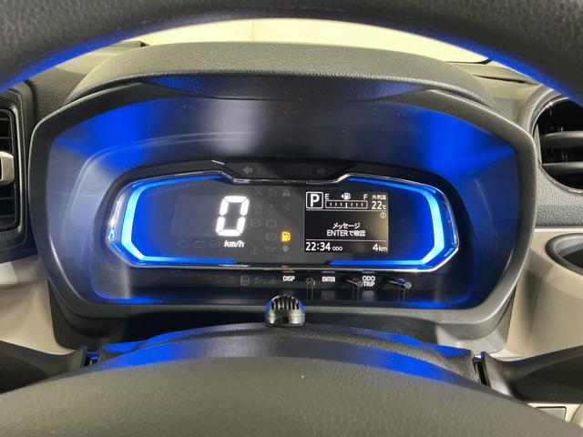 ミライースX SAIII 届出済み未使用車 ナビ 前後コーナーセンサー届出済み未使用車 ナビ 前後コーナーセンサー オートマチックハイビーム Bluetooth USB接続 DVD再生 フルセグTV LEDヘッドライト オートライト キーレスエントリー スペアキー(京都府)の中古車