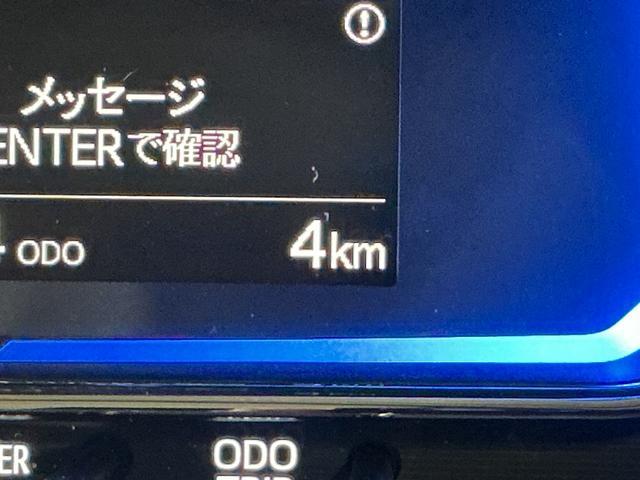 ミライースX SAIII 届出済み未使用車 ナビ 前後コーナーセンサー届出済み未使用車 ナビ 前後コーナーセンサー オートマチックハイビーム Bluetooth USB接続 DVD再生 フルセグTV LEDヘッドライト オートライト キーレスエントリー スペアキー(京都府)の中古車