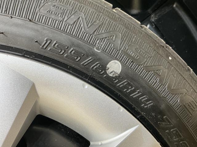 ミライースX SAIII 届出済み未使用車 ナビ 前後コーナーセンサー届出済み未使用車 ナビ 前後コーナーセンサー オートマチックハイビーム Bluetooth USB接続 DVD再生 フルセグTV LEDヘッドライト オートライト キーレスエントリー スペアキー(京都府)の中古車