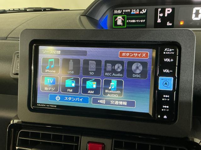 タントカスタムX 届出済み未使用車 ナビ バックカメラ 両側電動届出済み未使用車 ナビ バックカメラ 両側電動スライドドア 前後コーナーセンサー シートヒーター 電子パーキング オートマチックハイビーム Bluetooth オートブレーキホールド USB接続(京都府)の中古車