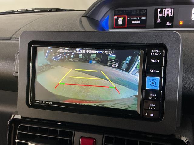 タントカスタムX 届出済み未使用車 ナビ バックカメラ 両側電動届出済み未使用車 ナビ バックカメラ 両側電動スライドドア 前後コーナーセンサー シートヒーター 電子パーキング オートマチックハイビーム Bluetooth オートブレーキホールド USB接続(京都府)の中古車