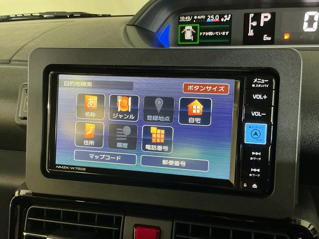 タントカスタムX 届出済み未使用車 ナビ バックカメラ 両側電動届出済み未使用車 ナビ バックカメラ 両側電動スライドドア 前後コーナーセンサー シートヒーター 電子パーキング オートマチックハイビーム Bluetooth オートブレーキホールド USB接続(京都府)の中古車