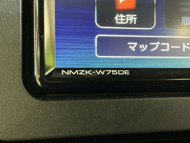 タントカスタムX 届出済み未使用車 ナビ バックカメラ 両側電動届出済み未使用車 ナビ バックカメラ 両側電動スライドドア 前後コーナーセンサー シートヒーター 電子パーキング オートマチックハイビーム Bluetooth オートブレーキホールド USB接続(京都府)の中古車
