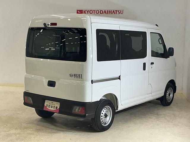 ハイゼットカーゴＤＸ　４ＷＤ　ラジオデッキ　コーナーセンサー　キーレス４ＷＤ　ラジオデッキ　コーナーセンサー　オートマチックハイビーム　オートライト　キーレスエントリー　アイドリングストップ　横滑り防止装置　マニュアルエアコン　１２Ｖ電源ソケット　スペアキー有り（京都府）の中古車