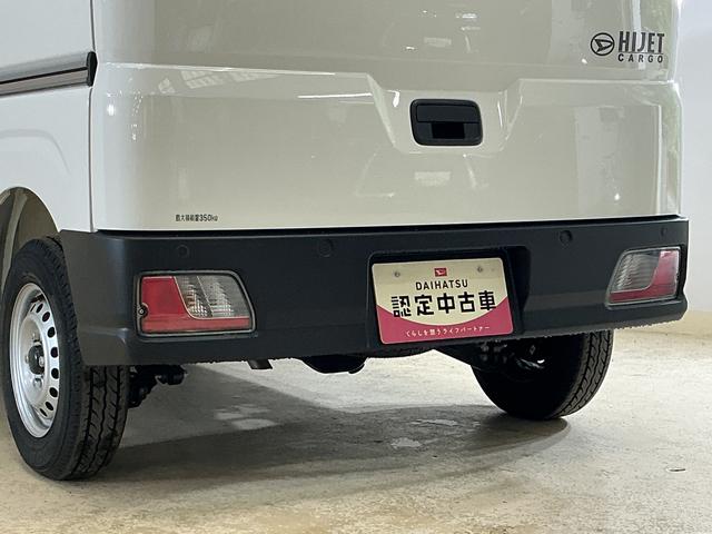 ハイゼットカーゴＤＸ　４ＷＤ　ラジオデッキ　コーナーセンサー　キーレス４ＷＤ　ラジオデッキ　コーナーセンサー　オートマチックハイビーム　オートライト　キーレスエントリー　アイドリングストップ　横滑り防止装置　マニュアルエアコン　１２Ｖ電源ソケット　スペアキー有り（京都府）の中古車