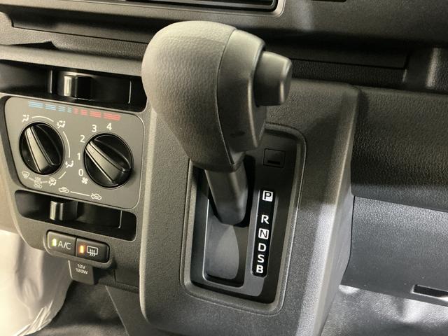 ハイゼットカーゴＤＸ　４ＷＤ　ラジオデッキ　コーナーセンサー　キーレス４ＷＤ　ラジオデッキ　コーナーセンサー　オートマチックハイビーム　オートライト　キーレスエントリー　アイドリングストップ　横滑り防止装置　マニュアルエアコン　１２Ｖ電源ソケット　スペアキー有り（京都府）の中古車