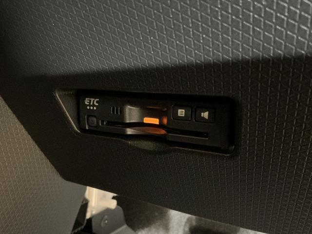 タントファンクロスリミテッド 届出済み未使用車 ナビ バックカメラ届出済み未使用車 ナビ バックカメラ ETC 両側電動スライドドア コーナーセンサー アダプティブクルーズコントロール シートヒーター 電子パーキング オートマチックハイビーム Bluetooth(京都府)の中古車