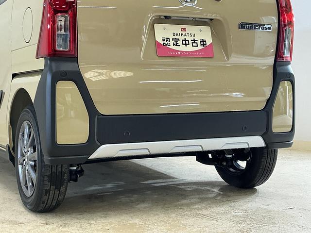 タントファンクロスリミテッド 届出済み未使用車 ナビ バックカメラ届出済み未使用車 ナビ バックカメラ ETC 両側電動スライドドア コーナーセンサー アダプティブクルーズコントロール シートヒーター 電子パーキング オートマチックハイビーム Bluetooth(京都府)の中古車