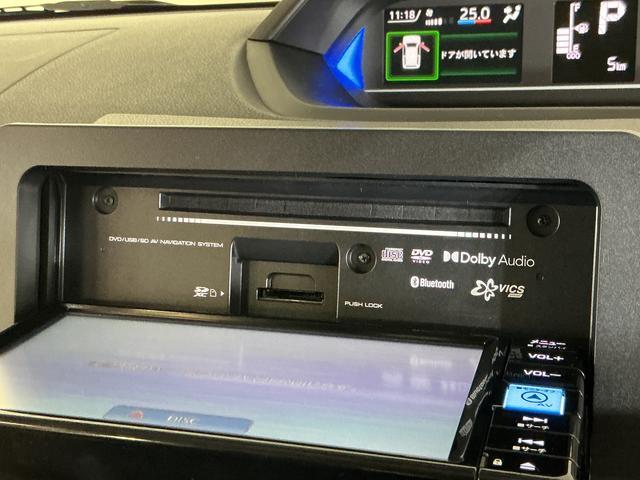 タントファンクロスリミテッド 届出済み未使用車 ナビ バックカメラ届出済み未使用車 ナビ バックカメラ ETC 両側電動スライドドア コーナーセンサー アダプティブクルーズコントロール シートヒーター 電子パーキング オートマチックハイビーム Bluetooth(京都府)の中古車