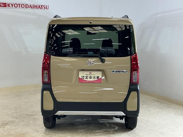タントファンクロスリミテッド 届出済み未使用車 ナビ バックカメラ届出済み未使用車 ナビ バックカメラ ETC 両側電動スライドドア コーナーセンサー アダプティブクルーズコントロール シートヒーター 電子パーキング オートマチックハイビーム Bluetooth(京都府)の中古車
