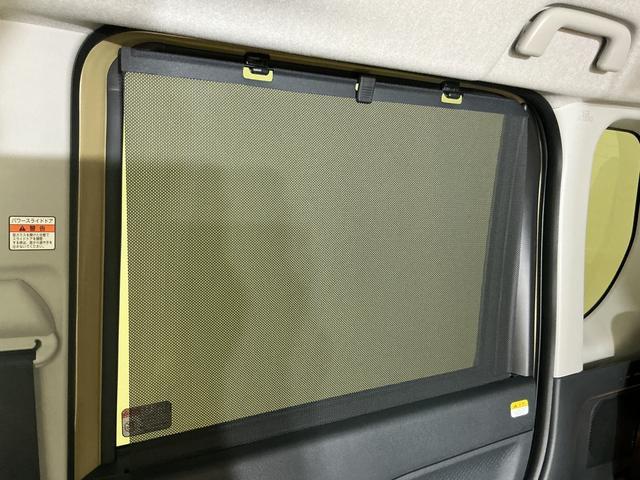 タントファンクロスリミテッド 届出済み未使用車 ナビ バックカメラ届出済み未使用車 ナビ バックカメラ ETC 両側電動スライドドア コーナーセンサー アダプティブクルーズコントロール シートヒーター 電子パーキング オートマチックハイビーム Bluetooth(京都府)の中古車
