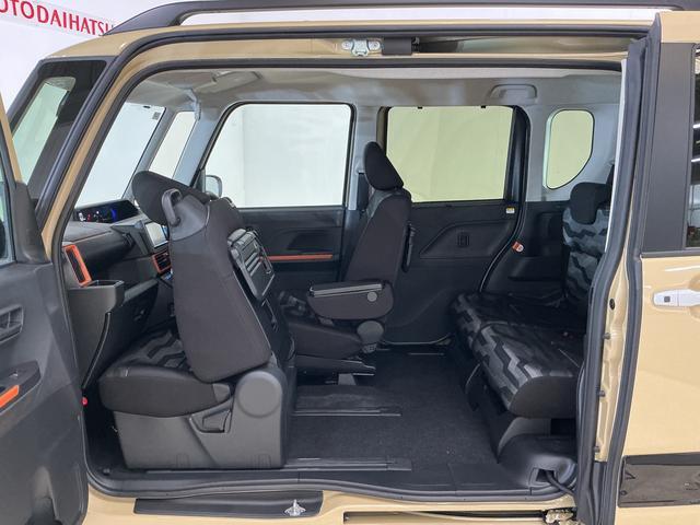 タントファンクロスリミテッド 届出済み未使用車 ナビ バックカメラ届出済み未使用車 ナビ バックカメラ ETC 両側電動スライドドア コーナーセンサー アダプティブクルーズコントロール シートヒーター 電子パーキング オートマチックハイビーム Bluetooth(京都府)の中古車