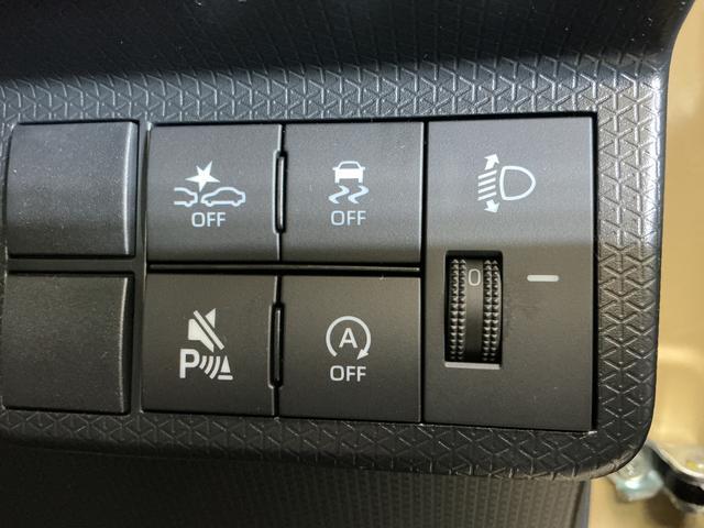 タントファンクロスリミテッド 届出済み未使用車 ナビ バックカメラ届出済み未使用車 ナビ バックカメラ ETC 両側電動スライドドア コーナーセンサー アダプティブクルーズコントロール シートヒーター 電子パーキング オートマチックハイビーム Bluetooth(京都府)の中古車