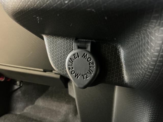 タントファンクロスリミテッド 届出済み未使用車 ナビ バックカメラ届出済み未使用車 ナビ バックカメラ ETC 両側電動スライドドア コーナーセンサー アダプティブクルーズコントロール シートヒーター 電子パーキング オートマチックハイビーム Bluetooth(京都府)の中古車
